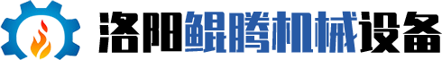 钢包烘烤器_合金烘烤炉_中间包烘烤器_铁包烘烤器_烘烤装置_9797cc彩票